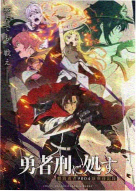 防静电环氧自流平铜箔接地网络铺设示意