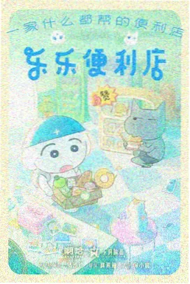 洁净车间防静电环氧自流平地面的无尘观感